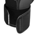 Hayabusa T3 KANPEKI Boxing Gloves -black